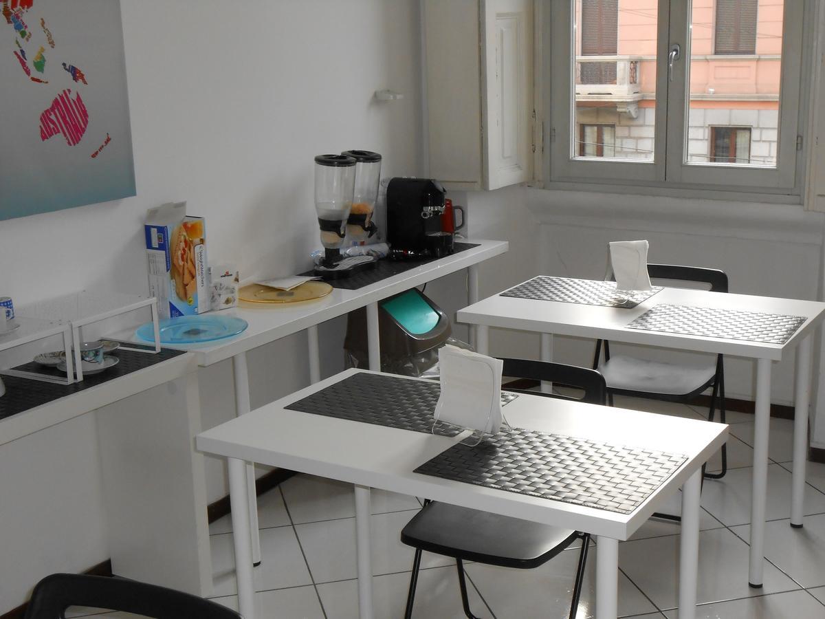 Chambre Double ou Lits Jumeaux avec Salle de Bains Commune